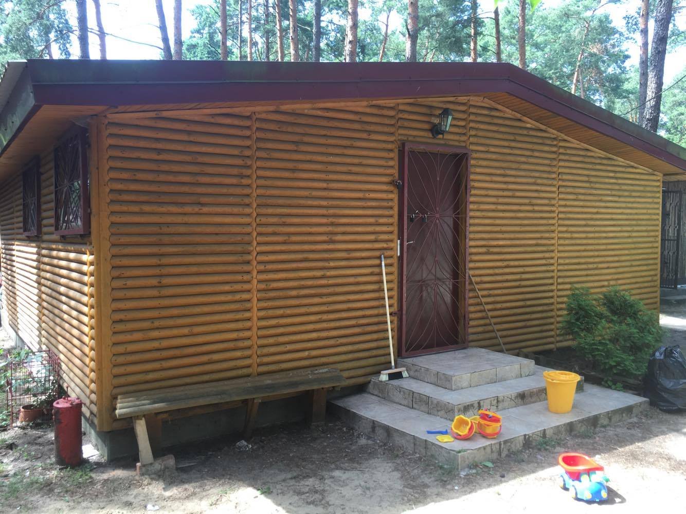 Wakacje Sielpia